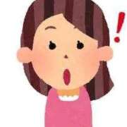 ヒメ日記 2026/03/11 00:05 投稿 さくら ナチュラルプリンセス