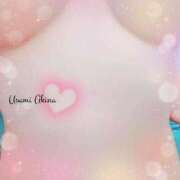 ヒメ日記 2025/01/21 15:24 投稿 宇佐美あきな 大人のエッチなエステ