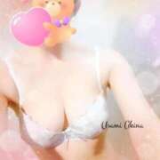 宇佐美あきな お礼♡ 大人のエッチなエステ