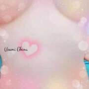 ヒメ日記 2026/02/06 15:05 投稿 宇佐美あきな 大人のエッチなエステ