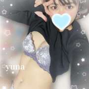 ヒメ日記 2025/04/10 19:48 投稿 ゆな True Love