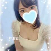 ゆな ゆなと秘密ごっこ…🐰💓 True Love