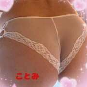 ヒメ日記 2025/07/13 09:29 投稿 ことみ 奥様の実話 梅田店