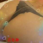 ヒメ日記 2025/11/02 09:29 投稿 ことみ 奥様の実話 梅田店