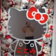 ヒメ日記 2025/12/01 09:51 投稿 ことみ 奥様の実話 梅田店