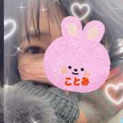 ヒメ日記 2025/12/16 09:32 投稿 ことみ 奥様の実話 梅田店