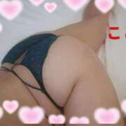 ことみ おはようございます 奥様の実話 梅田店