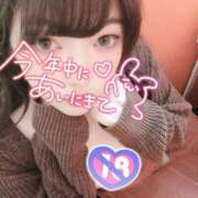 ヒメ日記 2025/12/28 10:27 投稿 なつ One More 奥様　五反田店