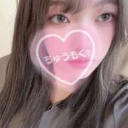 ヒメ日記 2026/01/11 10:21 投稿 なつ One More 奥様　五反田店