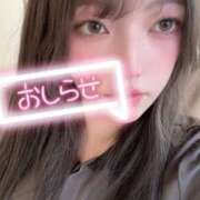 ヒメ日記 2026/01/13 12:07 投稿 なつ One More 奥様　五反田店