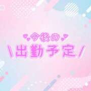 ヒメ日記 2025/03/03 16:30 投稿 南条【なんじょう】 丸妻 西船橋店