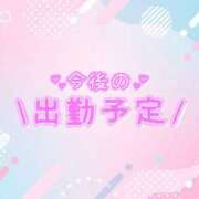 ヒメ日記 2025/07/05 20:57 投稿 南条【なんじょう】 丸妻 西船橋店