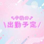 ヒメ日記 2025/07/27 11:16 投稿 南条【なんじょう】 丸妻 西船橋店