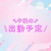 ヒメ日記 2025/09/30 20:26 投稿 南条【なんじょう】 丸妻 西船橋店