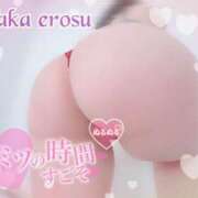 ヒメ日記 2025/03/20 16:55 投稿 釈迦 BBW札幌店