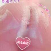 ヒメ日記 2025/04/19 00:55 投稿 釈迦 BBW札幌店