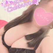 ヒメ日記 2025/04/19 21:55 投稿 釈迦 BBW札幌店