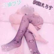 ヒメ日記 2025/04/25 17:25 投稿 釈迦 BBW札幌店