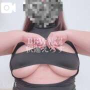 ヒメ日記 2025/05/02 21:25 投稿 釈迦 BBW札幌店