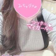 ヒメ日記 2025/05/03 00:45 投稿 釈迦 BBW札幌店