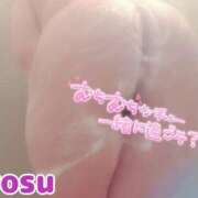 ヒメ日記 2025/05/21 18:35 投稿 釈迦 BBW札幌店