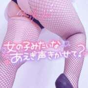 ヒメ日記 2025/07/15 17:35 投稿 釈迦 BBW札幌店