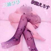 ヒメ日記 2025/07/19 19:16 投稿 釈迦 BBW札幌店