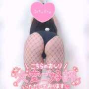 ヒメ日記 2025/07/19 22:28 投稿 釈迦 BBW札幌店