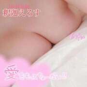 ヒメ日記 2025/12/20 13:45 投稿 釈迦 BBW札幌店