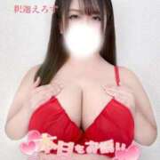 ヒメ日記 2025/12/20 15:05 投稿 釈迦 BBW札幌店