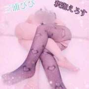 釈迦 とくべつ💓‪ BBW札幌店