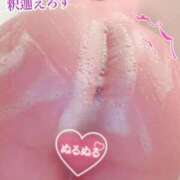 ヒメ日記 2026/04/04 21:23 投稿 釈迦 BBW札幌店