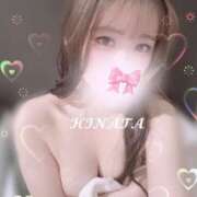 ヒメ日記 2025/02/02 17:20 投稿 日向【ヒナタ】 ピンクコレクション大阪