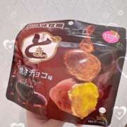 ヒメ日記 2025/02/03 23:55 投稿 日向【ヒナタ】 ピンクコレクション大阪キタ店