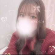 ヒメ日記 2025/02/06 16:38 投稿 日向【ヒナタ】 ピンクコレクション大阪キタ店