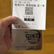 ヒメ日記 2025/08/11 20:05 投稿 花音 池袋角海老