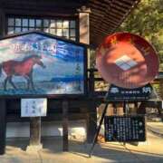 ヒメ日記 2026/01/05 11:13 投稿 花音 池袋角海老