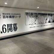 ヒメ日記 2026/02/06 17:31 投稿 花音 池袋角海老