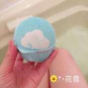 ヒメ日記 2026/04/07 19:13 投稿 花音 池袋角海老