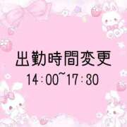 るる 本日出勤＊ One More 奥様　西川口店