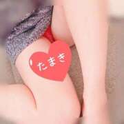 ヒメ日記 2025/01/17 11:06 投稿 【体験】たまき ママ友倶楽部