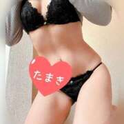 ヒメ日記 2025/02/26 10:55 投稿 【体験】たまき ママ友倶楽部