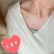 ヒメ日記 2025/04/08 10:18 投稿 【体験】たまき ママ友倶楽部