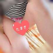 ヒメ日記 2025/04/25 10:33 投稿 【体験】たまき ママ友倶楽部