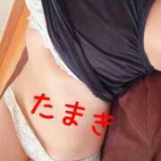 ヒメ日記 2025/09/08 10:03 投稿 【体験】たまき ママ友倶楽部