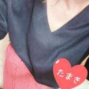 ヒメ日記 2025/10/15 10:28 投稿 【体験】たまき ママ友倶楽部