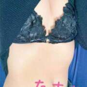 ヒメ日記 2025/12/05 20:21 投稿 【体験】たまき ママ友倶楽部