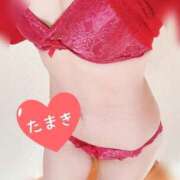 ヒメ日記 2025/12/29 10:49 投稿 【体験】たまき ママ友倶楽部