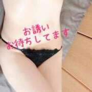 ヒメ日記 2026/05/12 11:00 投稿 【体験】たまき ママ友倶楽部