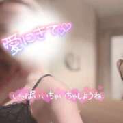 ヒメ日記 2024/12/08 08:31 投稿 える プロフィール 京都店